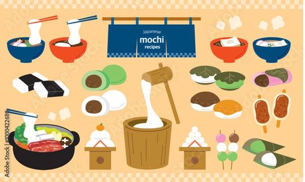 Obraz お餅を使った食べ物