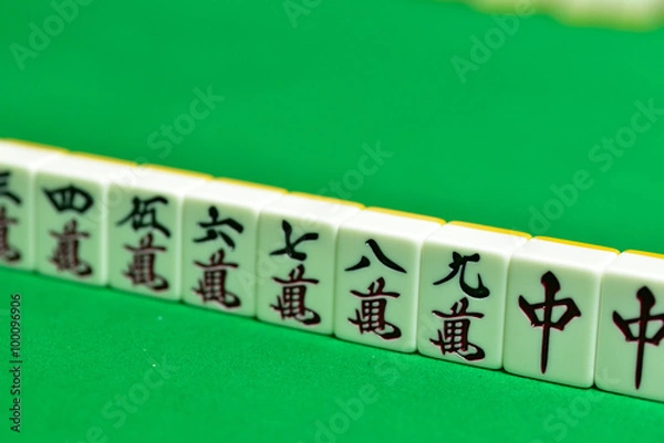 Fototapeta マージャン牌