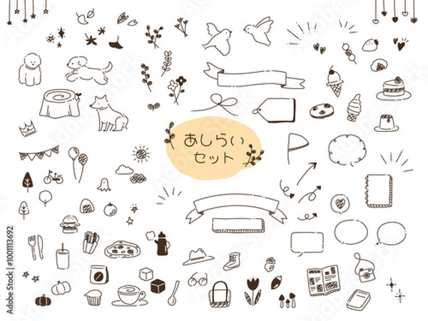 Obraz 手書き風あしらいセット