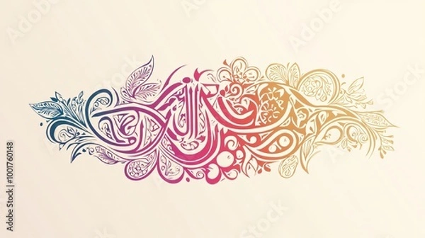 Obraz Elegant Eid al-Fitr Calligraphy Design