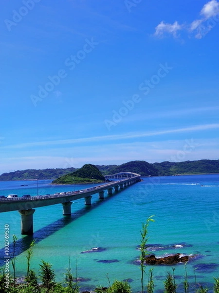 Fototapeta 角島大橋(山口県下関市)
