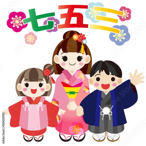 Obraz 挿絵に使えるかわいい七五三イラスト