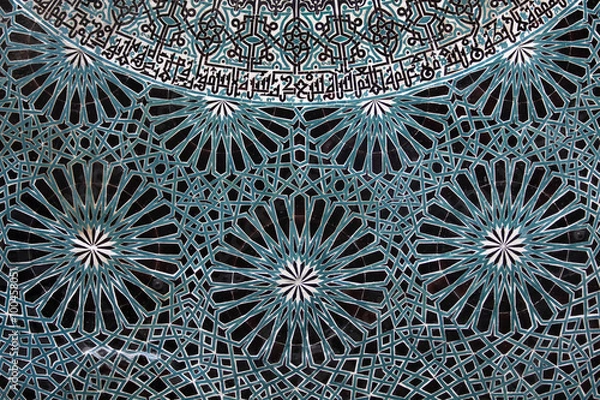 Fototapeta The Tile Mosaics Of Karatay Madrasah (Museum), Konya.