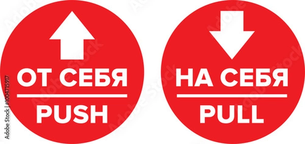 Obraz Push and pull vector icons on the door