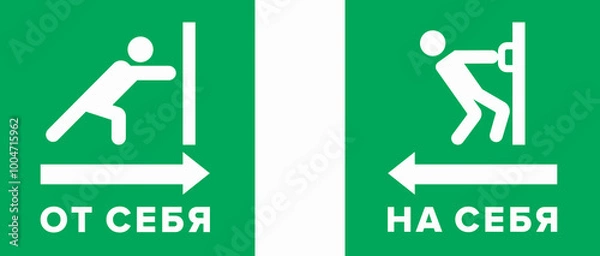 Obraz Push and pull icons on the door