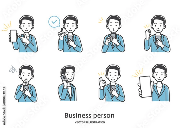 Fototapeta スマートフォンを操作する男性会社員のイラストセット