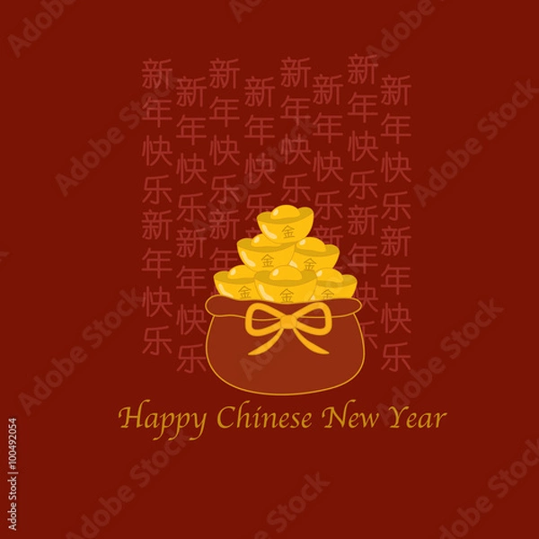 Obraz Happy Chinese New Year