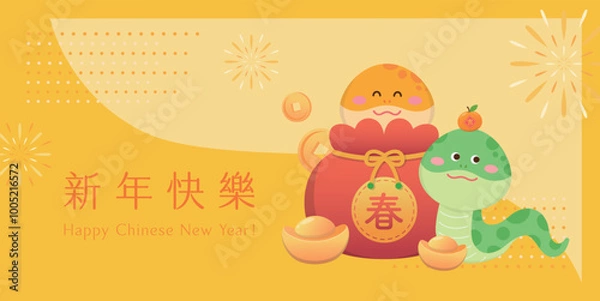 Obraz Chinese New Year poster or invitation card, cute mascot of snake, very rich, translation: Happy New Year