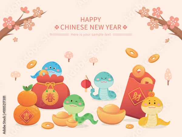 Obraz Chinese New Year with pink plum blossoms and spring poster or congratulation card, gold coins and gold ingots with lanterns