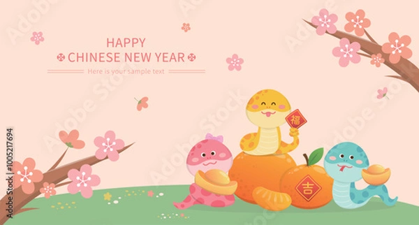 Obraz Chinese New Year with pink plum blossoms and spring poster or congratulation card, spring couplets with orange and gold ingots