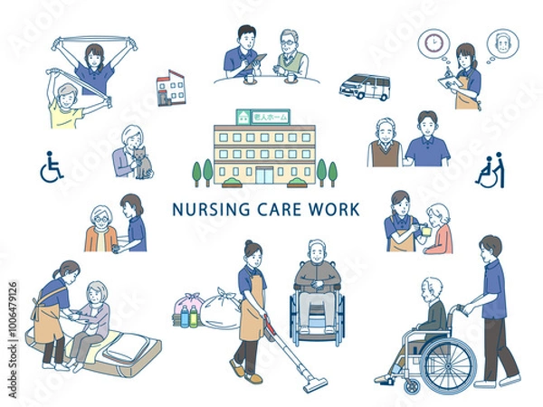 Obraz 高齢者と働く介護士のイラストセット
