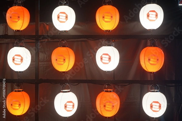 Obraz Japanese Paper Lanterns