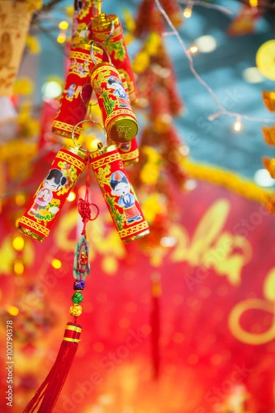 Obraz Chinese Lunar New Year ot Tet decorations on the street, Vietnam.
