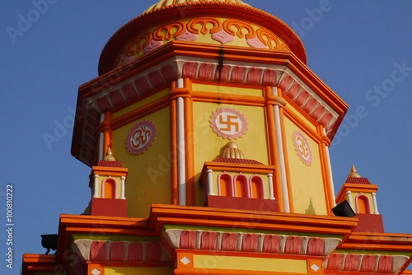 Fototapeta Индуистский храм 