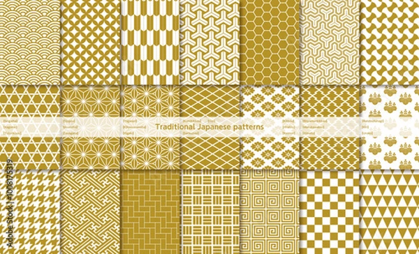 Obraz 伝統文様詰め合わせ