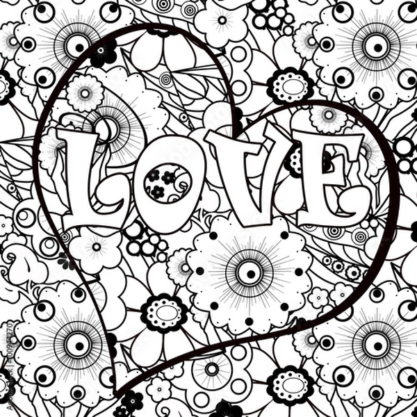 Fototapeta Coloring page book with decorative valentines day heart ornament