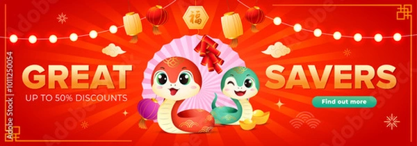 Fototapeta Chinese New Year 2025 sale banner with cute snake zodiac, pack of gold and ingot in red background. Holiday web banner vector illustration. (Translation: prosperity word)