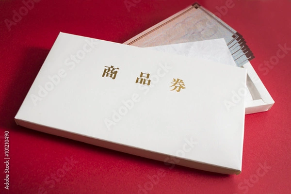 Obraz 商品券