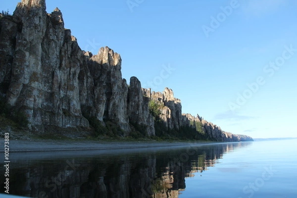 Obraz Ленские столбы