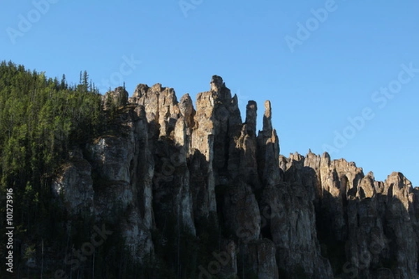 Obraz Ленские столбы