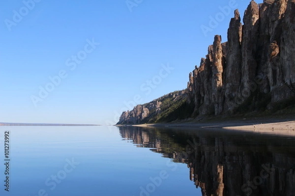 Obraz Ленские столбы