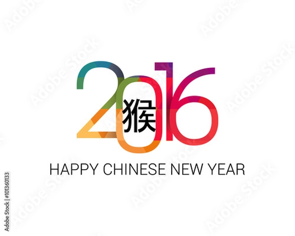 Fototapeta Chinese new year 2016 , Monkey year vector graphics