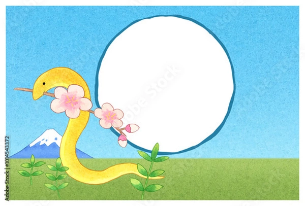 Fototapeta 巳年年賀状フォトフレーム手描き風