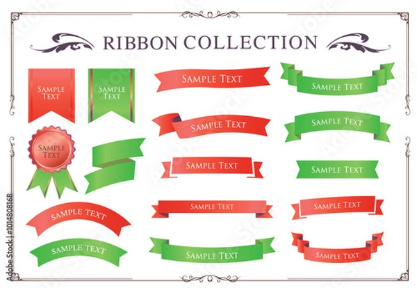 Fototapeta クリスマスのリボンデザインセット