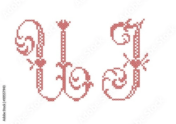 Obraz Russian letters.Cross Stitched Fonts. Cyrillic alphabet for embroidery. Set Cyrillic letters. Stitch font. picture RASTR