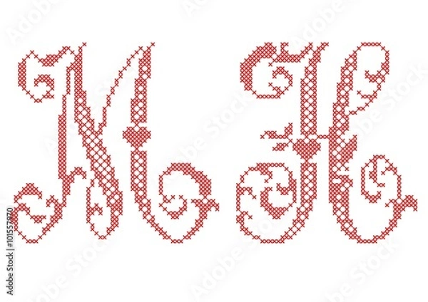 Obraz Russian letters.Cross Stitched Fonts. Cyrillic alphabet for embroidery. Set Cyrillic letters. Stitch font. picture RASTR