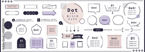 Fototapeta ドットをあしらったフレームアイデアセット　パステル / オープンパスあり、編集可能 / あしらい, 枠, 見出し, 素材, イラスト, ベクター, デザイン, タイトル