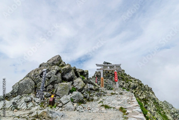 Obraz 雄山神社峰本社　富山県立山町