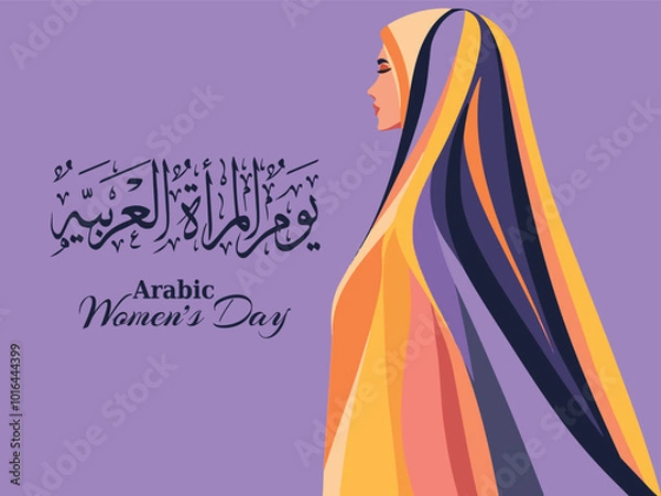 Fototapeta Arab Women's Day, International Women's Day Vector illustration design. Translation : Arab women's day