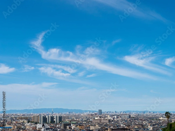Fototapeta 秋晴れの空と大阪の都市景観