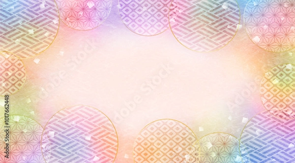 Obraz お正月やおめでたい行事用の和紙の質感の和柄のフレーム