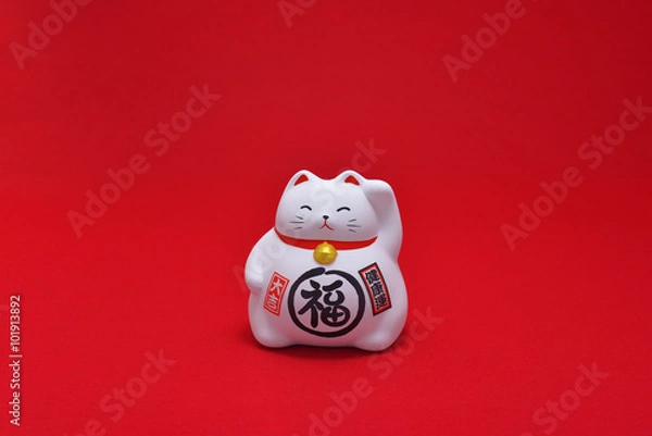 Fototapeta 招き猫　/金運、幸運を招く猫の置物