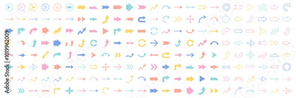 Fototapeta 矢印のベクターイラストセット。アイコン、シンプル、線、線画