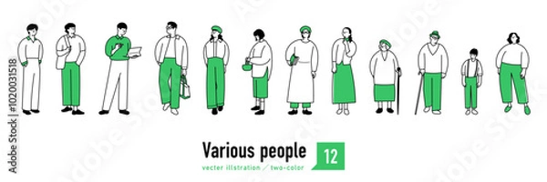 Fototapeta Various people