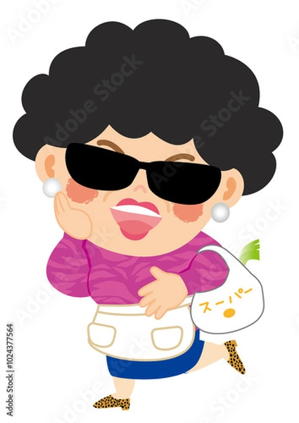 Fototapeta 買い物に行くごきげんな大阪のおばちゃんのイラスト