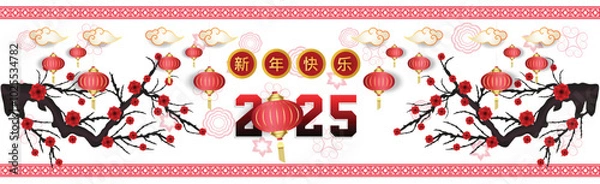 Obraz red background