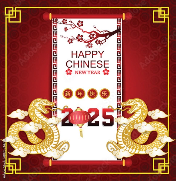 Fototapeta Happy Chinese new year 2025 Zodiac sign, year of the Snake.
