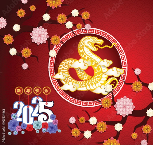 Fototapeta Happy Chinese new year 2025 Zodiac sign, year of the Snake.