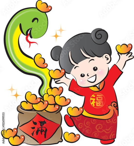 Obraz Happy Chinese New Year snack year