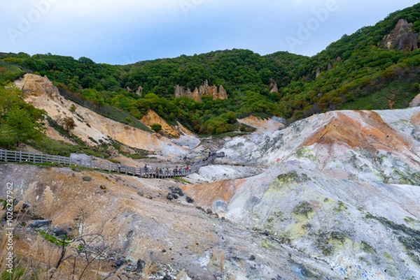 Fototapeta 北海道　登別温泉　地獄谷の風景
