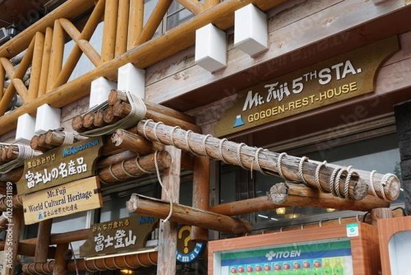 Obraz Mt Fuji trekking 5th station