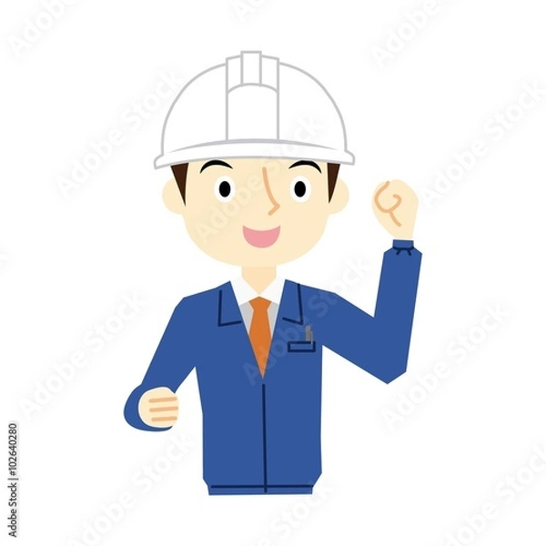 Fototapeta 男性作業員　表情　やる気
