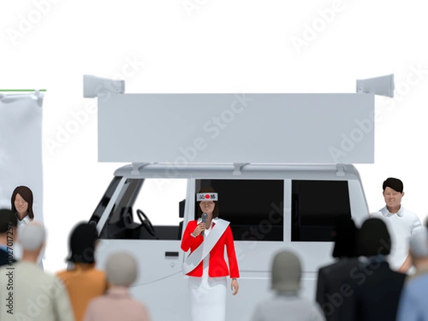 Obraz 選挙演説する女性候補