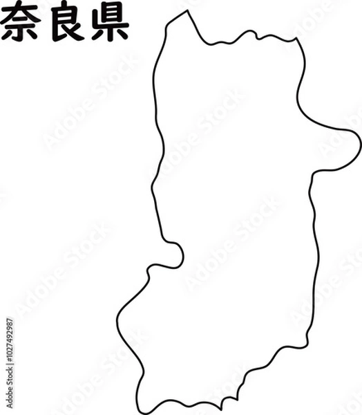 Obraz 白地図　奈良県