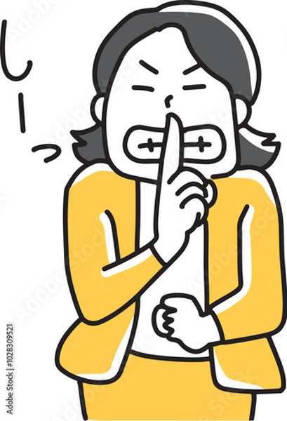 Fototapeta 静かにしてくださいというポーズをとる女性