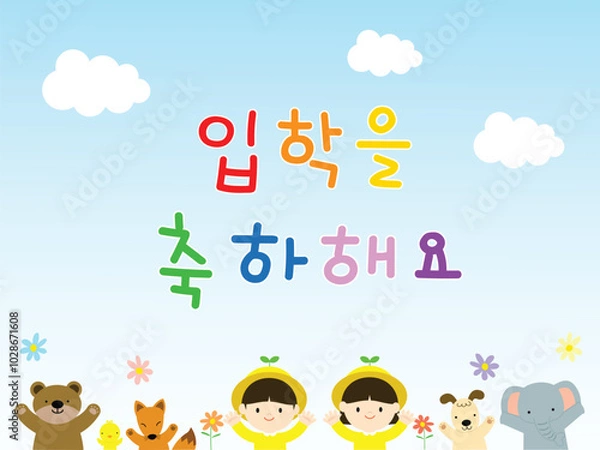 Obraz Create a cute image welcomed by children and animal friends